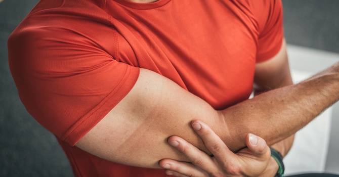 Degenerative Disc Disease